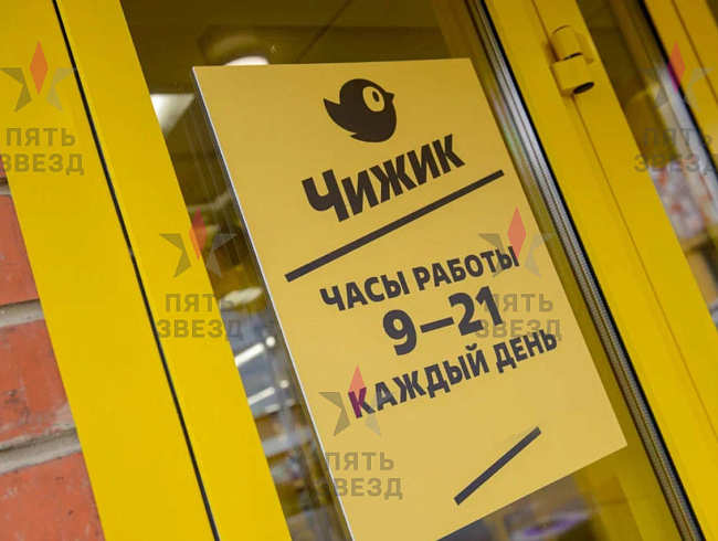 Продается помещение с надежным сетевым арендатором.
Объект...