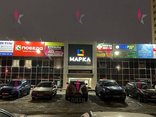 Объект расположен на первом этаже, первая линия, свой вход,...