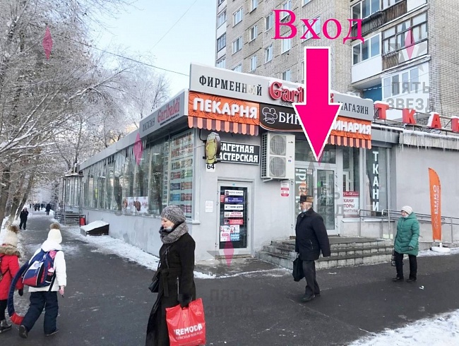 Сдается в аренду нежилое помещение на 1 линии ул....