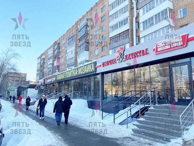 ✅ Сдается в аренду нежилое помещение на 1 линии ул. Мориса...