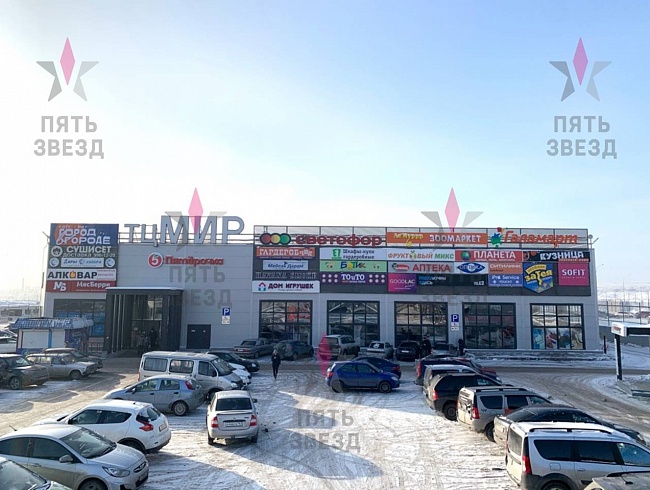 Аренда торговой площади в популярном торговом центре “Мир”...