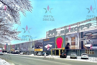 Продается торговое помещение на 1 линии ул. Революционной, мебельного центра “Мягкофф”, Общая площадь 102,8 кв.м, 
 
-Удобная планировка; 
-Высокий...