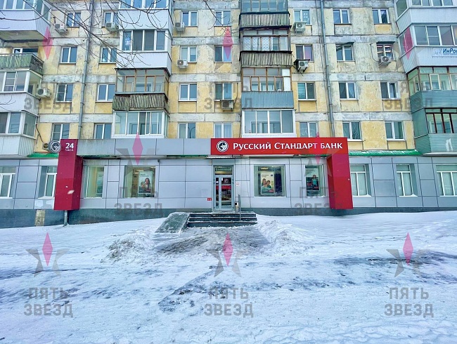 Продается универсальное нежилое помещение на 1 линии ул....