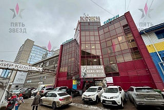 Продаётся нежилое здание в самом центральном деловом районе города. Рядом расположены офисные бизнес-центры «Монте Роза», «Скала», «Скала-Холл»,...