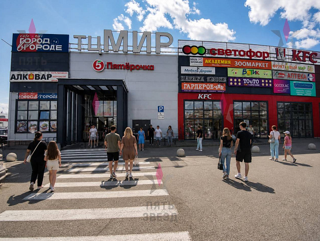 Аренда торговой площади в популярном торговом центре “Мир”...