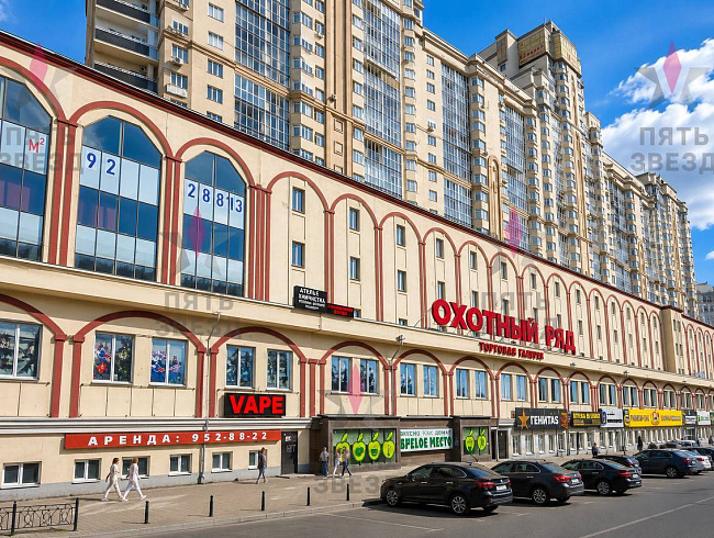 КОММЕРЧЕСКОЕ ПОМЕЩЕНИЕ В ЖК «МОСКВА» 
Предлагаем...
