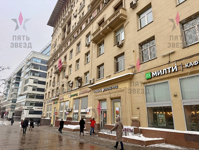 Сдается уютный кабинет площадью 14 кв.м в престижной...