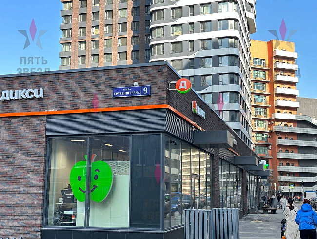 Продается успешный арендный бизнес - нежилое помещение на 1...