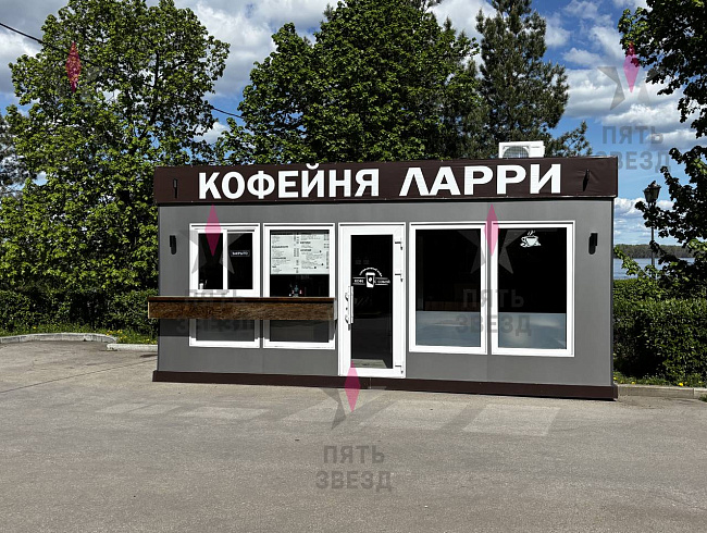 ТОРГОВЫЙ ПАВИЛЬОН НА НАБЕРЕЖНОЙ— ВАШЕ ИДЕАЛЬНОЕ МЕСТО ДЛЯ...