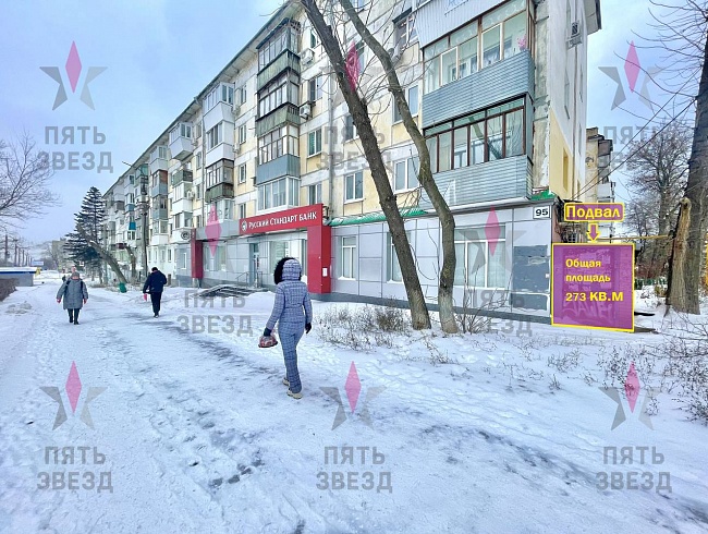 Сдается в аренду подвальное помещение на 1 линии ул....