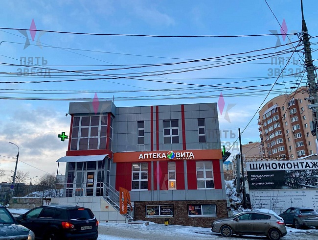 Продается отдельно стоящее нежилое здание с земельным...