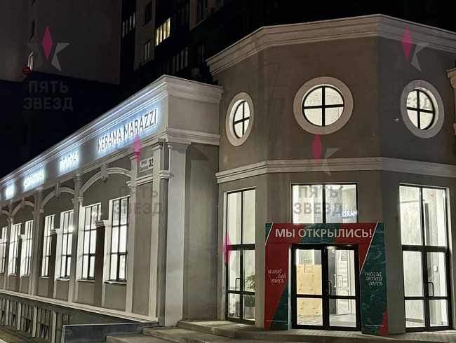 Продается нежилое помещение на 1 линии в центральном...