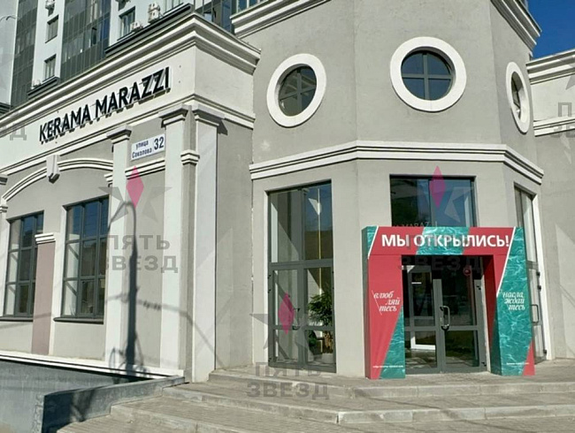 Продается нежилое помещение на 1 линии в центральном...