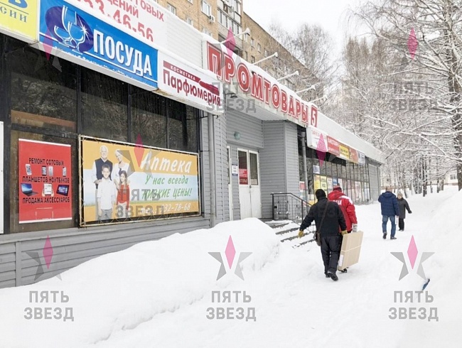 Сдается в аренду нежилое помещение на 1 линии пр. Кирова....