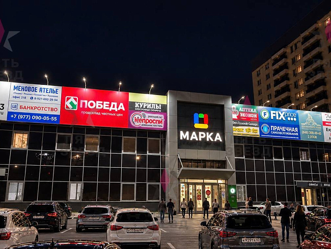 Предлагается в аренду целый офисный этаж площадью 1 270 м²...