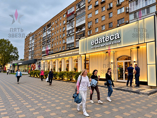 Продается нежилое помещение на 1 линии проспекта Ленина....